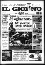 giornale/CFI0354070/2003/n. 201 del 27 agosto